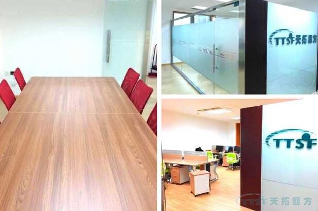 热烈庆祝HJC黄金城HJC集团天津办事处正式投入运营 热烈庆祝HJC黄金城HJC集团天津办事处正式投入运营