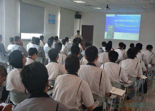 HJC黄金城HJC集团携手西门子助力汽车生产自动化水平提高系列研讨会圆满成功