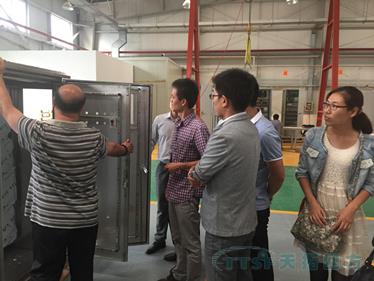 新征程、新起点——HJC黄金城HJC集团新员工强化培训圆满结束 新征程、新起点——HJC黄金城HJC集团新员工强化培训圆满结束