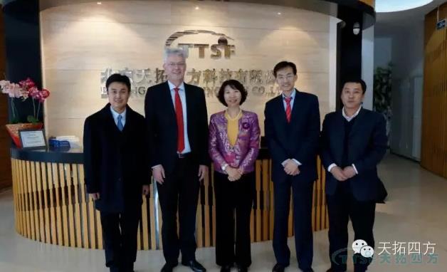 西门子MC(通用变频器)业务全球CEO拜访 与HJC黄金城HJC集团共议MC开展大计 西门子MC(通用变频器)业务全球CEO拜访 与HJC黄金城HJC集团共议MC开展大计