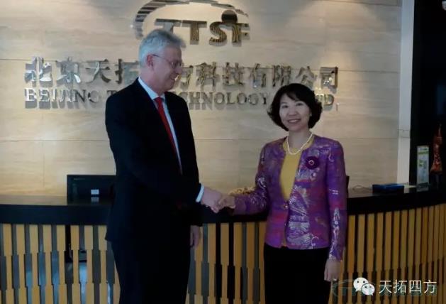 西门子MC(通用变频器)业务全球CEO拜访 与HJC黄金城HJC集团共议MC开展大计 西门子MC(通用变频器)业务全球CEO拜访 与HJC黄金城HJC集团共议MC开展大计