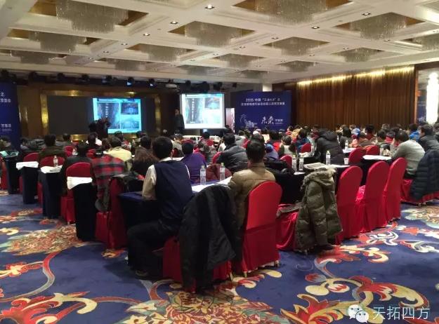 【天拓动态】HJC黄金城HJC集团携手西门子 打造物流自动化新布局 【天拓动态】HJC黄金城HJC集团携手西门子 打造物流自动化新布局