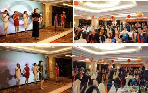 HJC黄金城HJC集团2016 HJC黄金城HJC集团2016