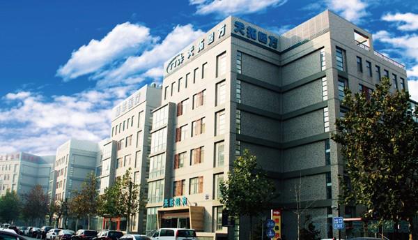 HJC黄金城HJC集团助力天宫二号成功发射,为其给予控制系统及支持 HJC黄金城HJC集团助力天宫二号成功发射,为其给予控制系统及支持