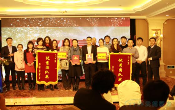 HJC黄金城HJC集团助力天宫二号成功发射,为其给予控制系统及支持 HJC黄金城HJC集团助力天宫二号成功发射,为其给予控制系统及支持