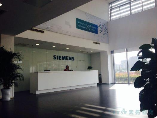 HJC黄金城HJC集团应邀与西门子共同探讨smart200产品开展战略 HJC黄金城HJC集团应邀与西门子共同探讨smart200产品开展战略