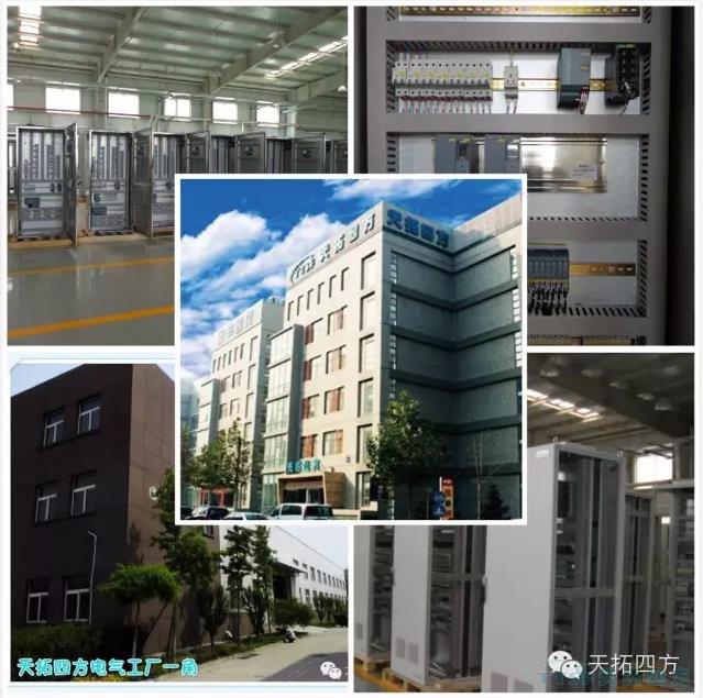 HJC黄金城HJC集团成套业务助农副食品加工业不断创新开展 HJC黄金城HJC集团成套业务助农副食品加工业不断创新开展