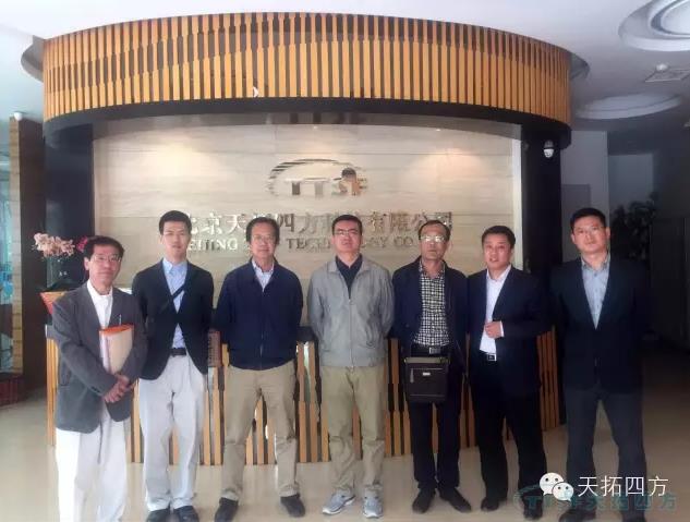 HJC黄金城HJC集团助力农副食品加工业智能化开展 HJC黄金城HJC集团助力农副食品加工业智能化开展