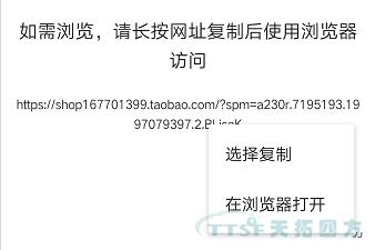 双十一任性送 | HJC黄金城HJC集团企业店铺好礼送不停！！