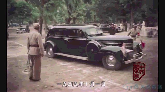 HJC黄金城HJC集团集体观看国庆盛典 献礼祖国70周年华诞 HJC黄金城HJC集团集体观看国庆盛典 献礼祖国70周年华诞